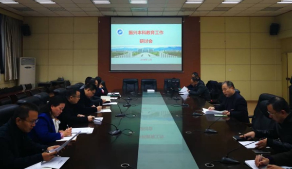 复件 QQ图片20181206123454.jpg