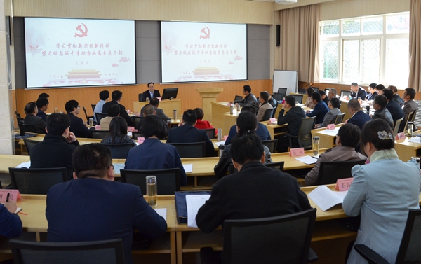 会场DSC_0623 - 副本.JPG