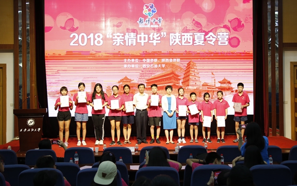 颁奖_MG_9605 - 副本.JPG