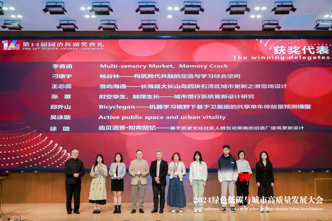 微信图片_20240414081035 微信图片_20240414081035