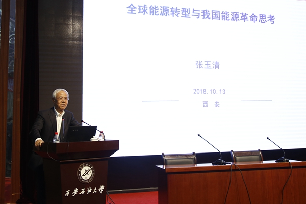 张玉清_MG_4006 - 副本.JPG