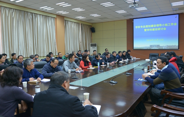 会场3DSC_9057 - 副本.JPG