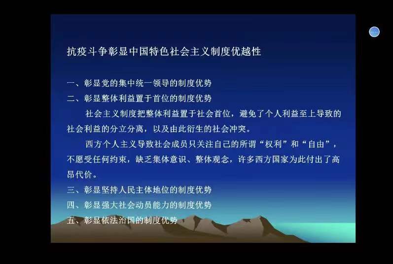 297a6b0d6bec58dca854e23330cdcda