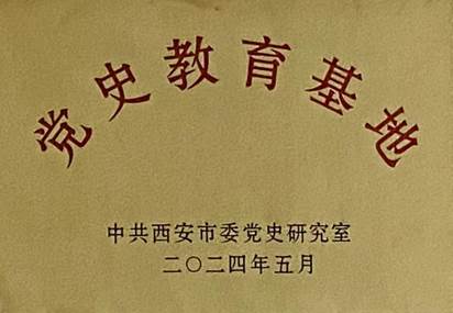 QQ图片20240617104439 QQ图片20240617104439