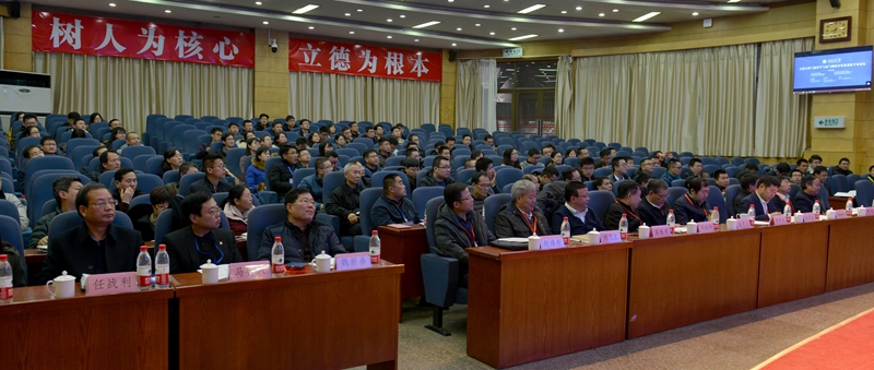 会场DSC_6654 - 副本.JPG