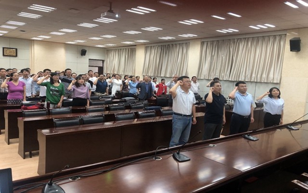 理学院举行教师宣誓活动.jpg